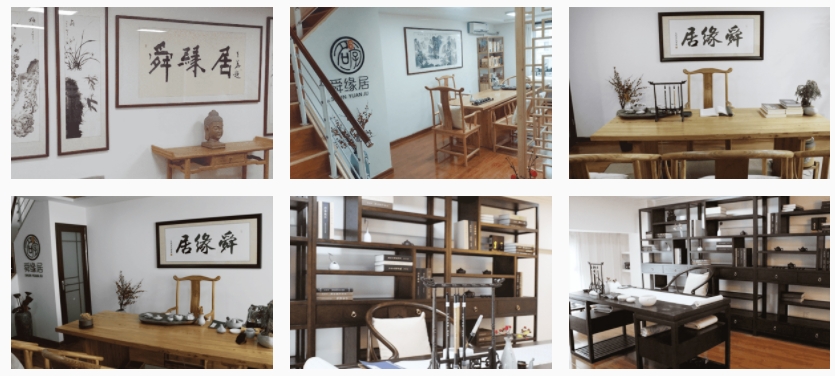 关于我们 第2张